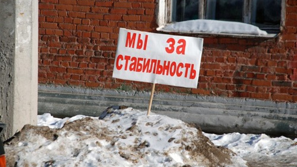 Фото: echomsk.spb.ru