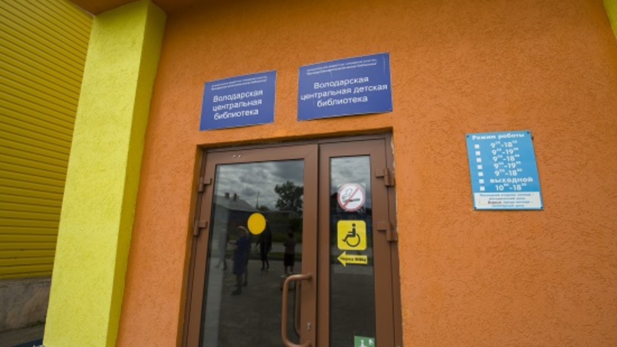 Фото: пресс-служба депутата законодательного собрания Нижегородской области Надира Хафизова