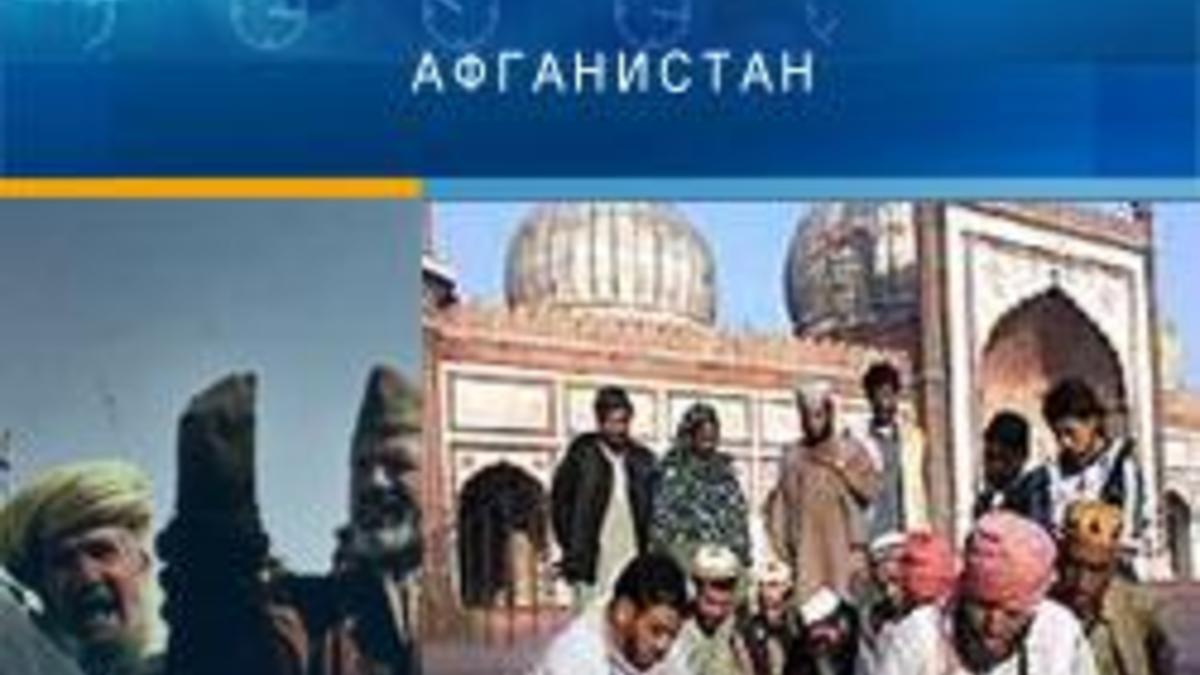Смертная казнь и христианство Смертная казнь и христианство