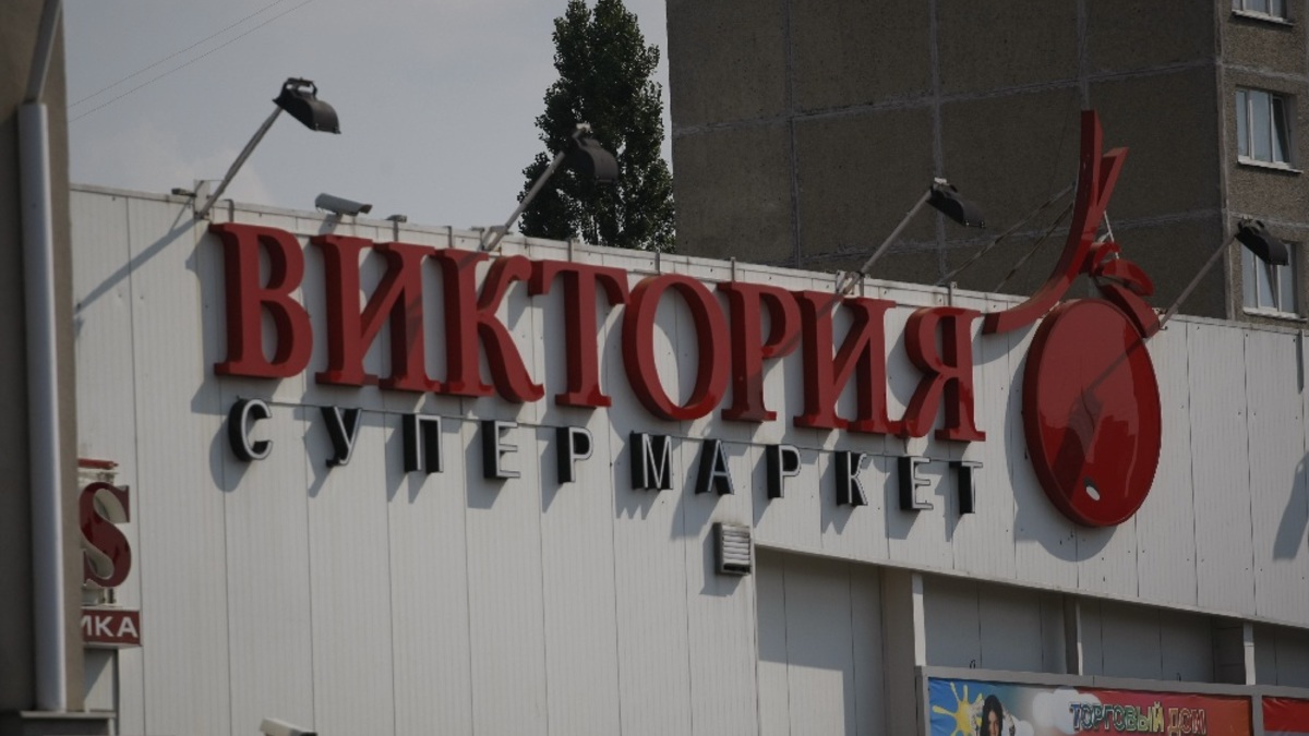 Фото: Виктор Гусейнов