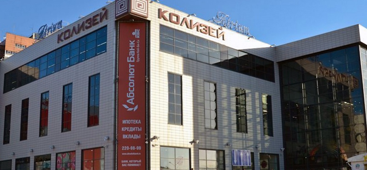 Эксперты:&nbsp;&quot;в Перми на данный момент есть только две качественные торговые площадки: ТРК &laquo;Семья&raquo; и ТЦ &laquo;Колизей&raquo;&quot;.