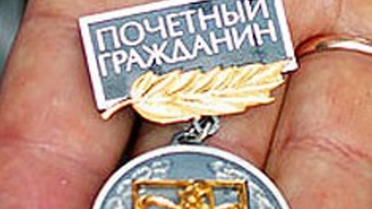 Фото: www.kznportal.ru