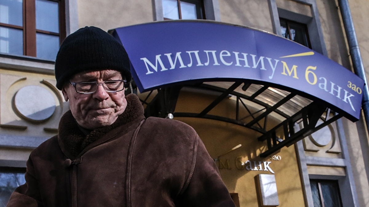 Фото: Валерий Шарифулин/ТАСС