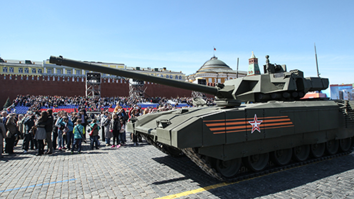 Танк Т-14 «Армата»