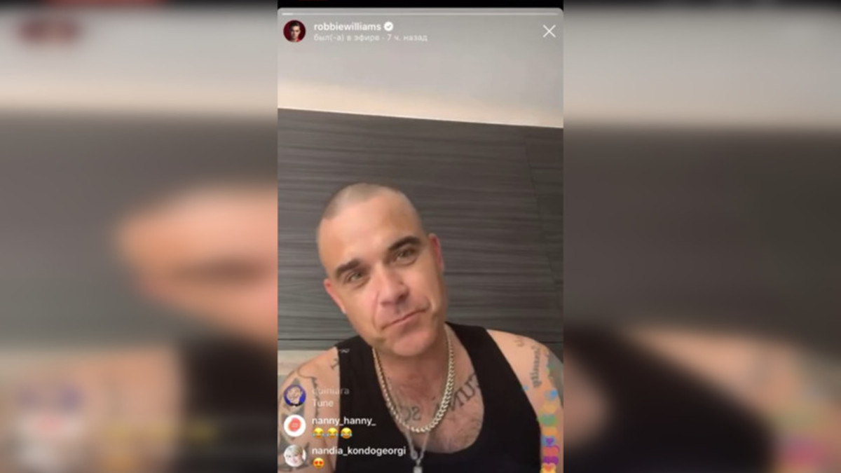 Фото: youtube.com