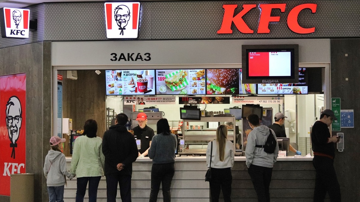 Тюменские рестораны KFC получат новое название — РБК