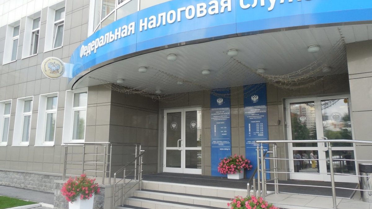 Фото: РБК Новосибирск
