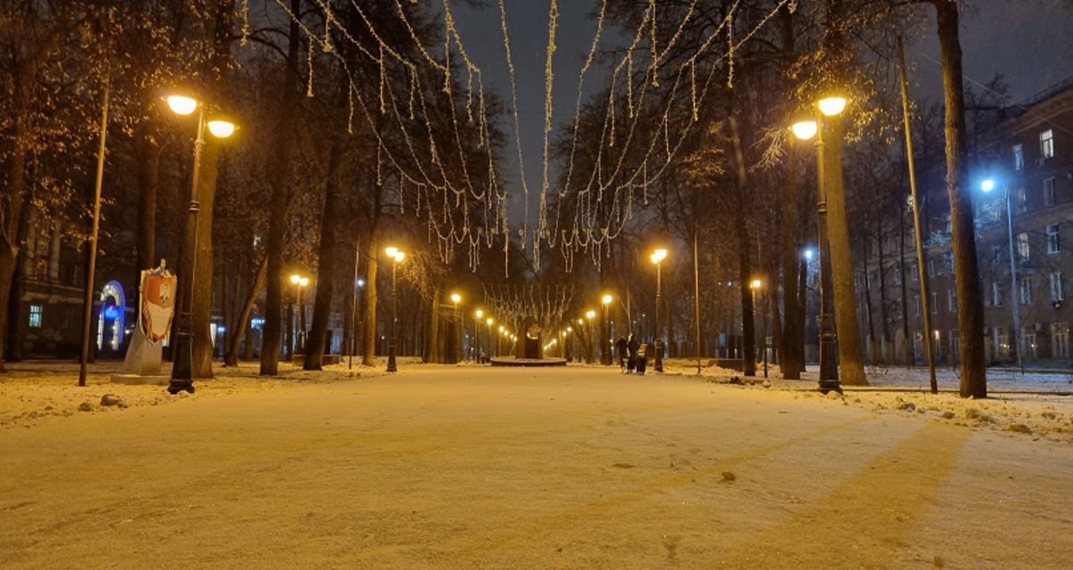 Фото: РБК Пермь