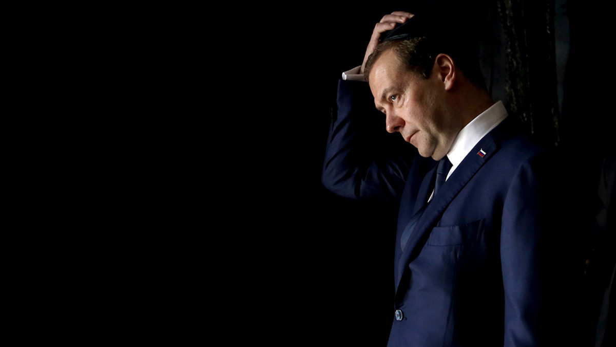 Дмитрий Медведев