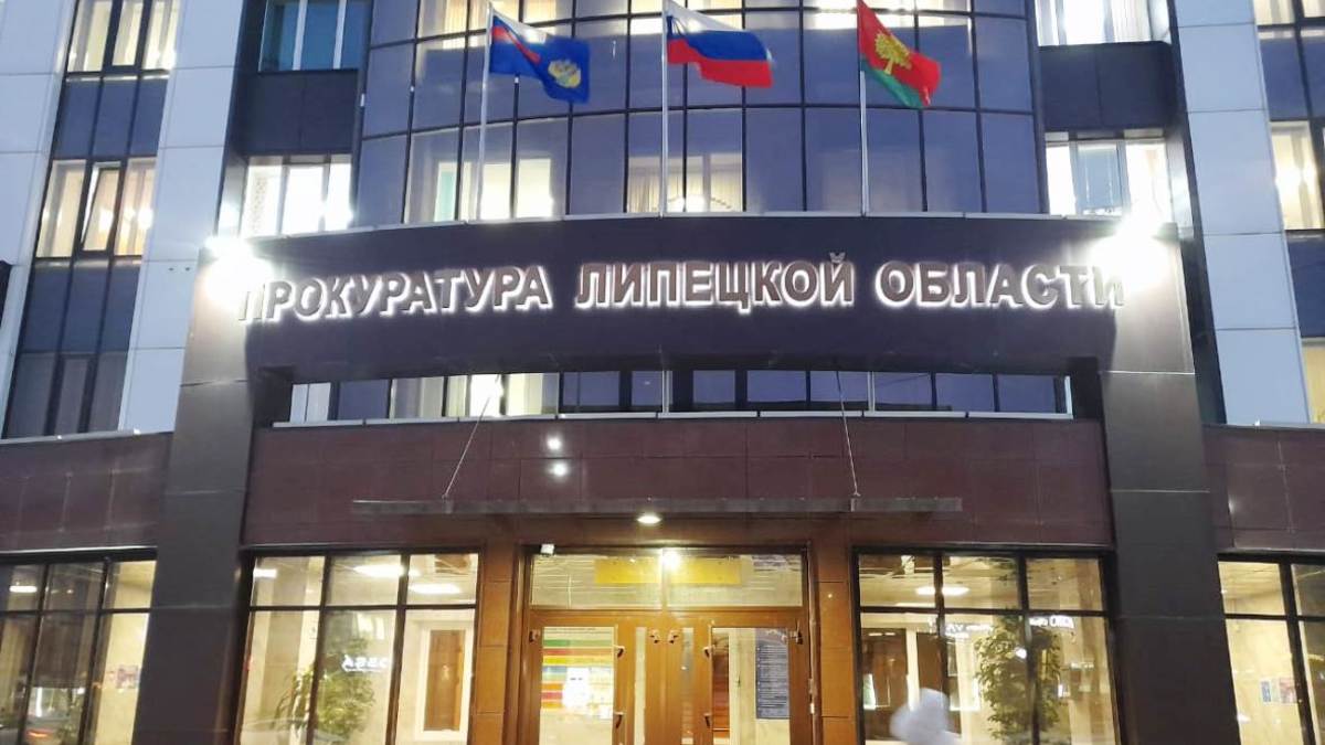 Фото: РБК Черноземье
