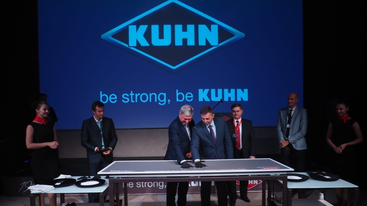 Фото: пресс-служба компании "Kuhn"