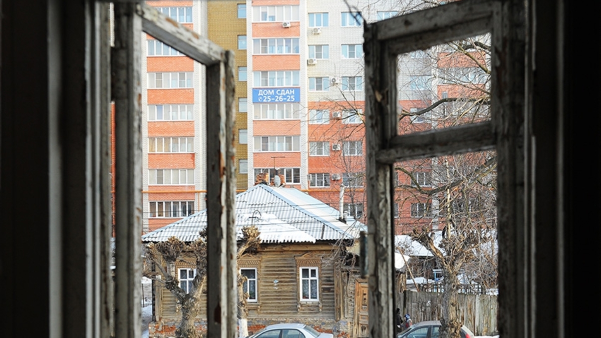 Эксперты назвали срок расселения ветхого жилья в России :: Городская  недвижимость :: РБК Недвижимость