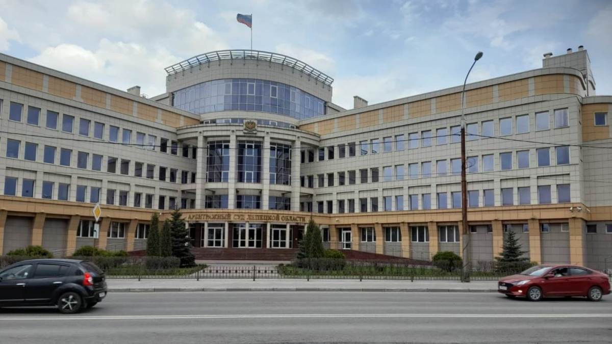 Фото: РБК Черноземье