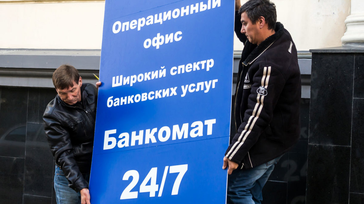 Фото: Вячеслав Палес / Лори