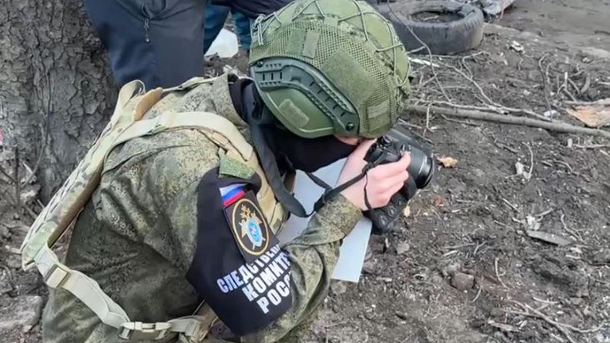 Фото: Следственный комитет РФ