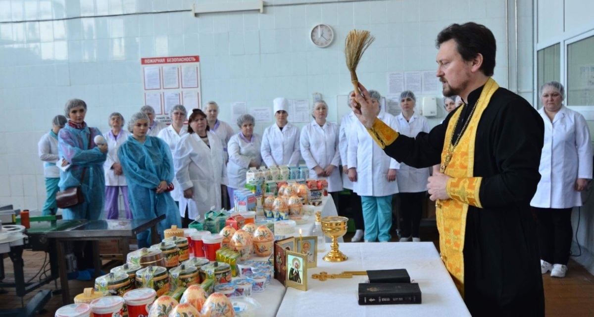 Фото: РБК Вологодская область