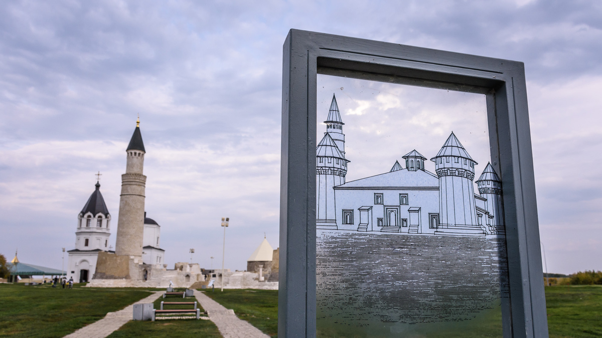 Фото: РБК Татарстан
