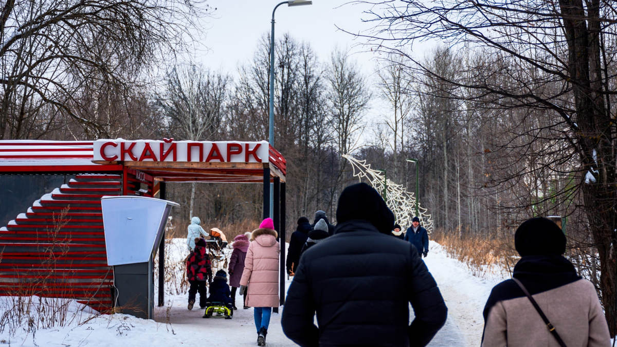 Фото: РБК Татарстан