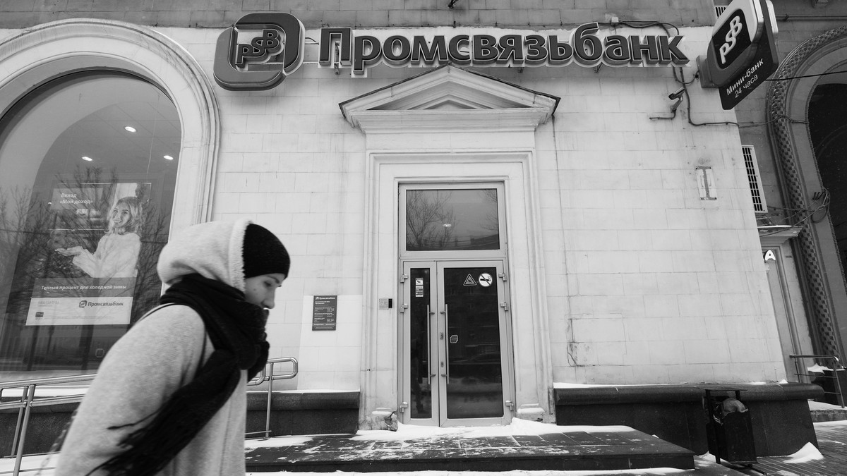 Фото: Михаил Терещенко / ТАСС