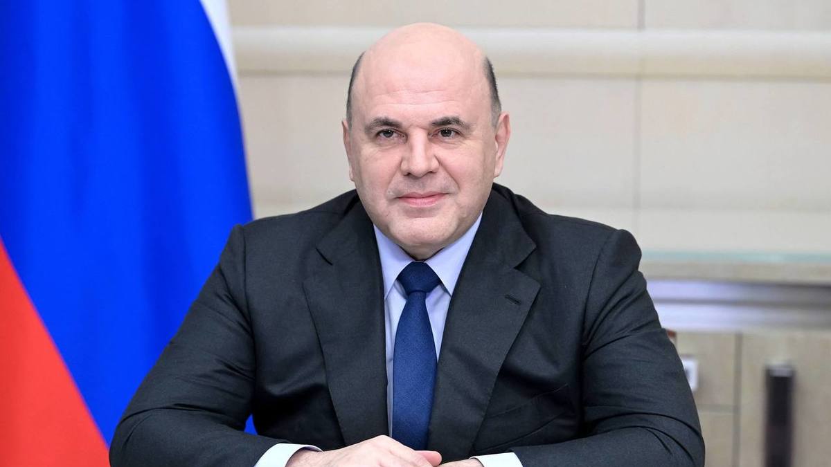 Фото: Правительство РФ