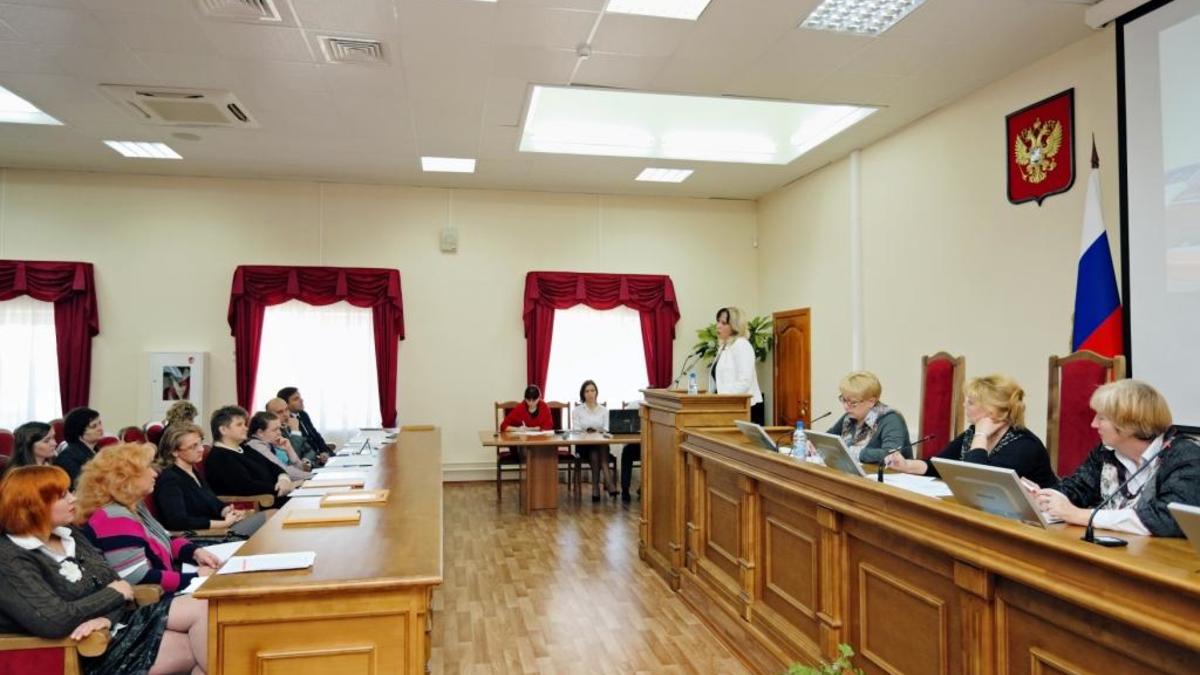 Фото: Арбитражный суд Новосибирской области