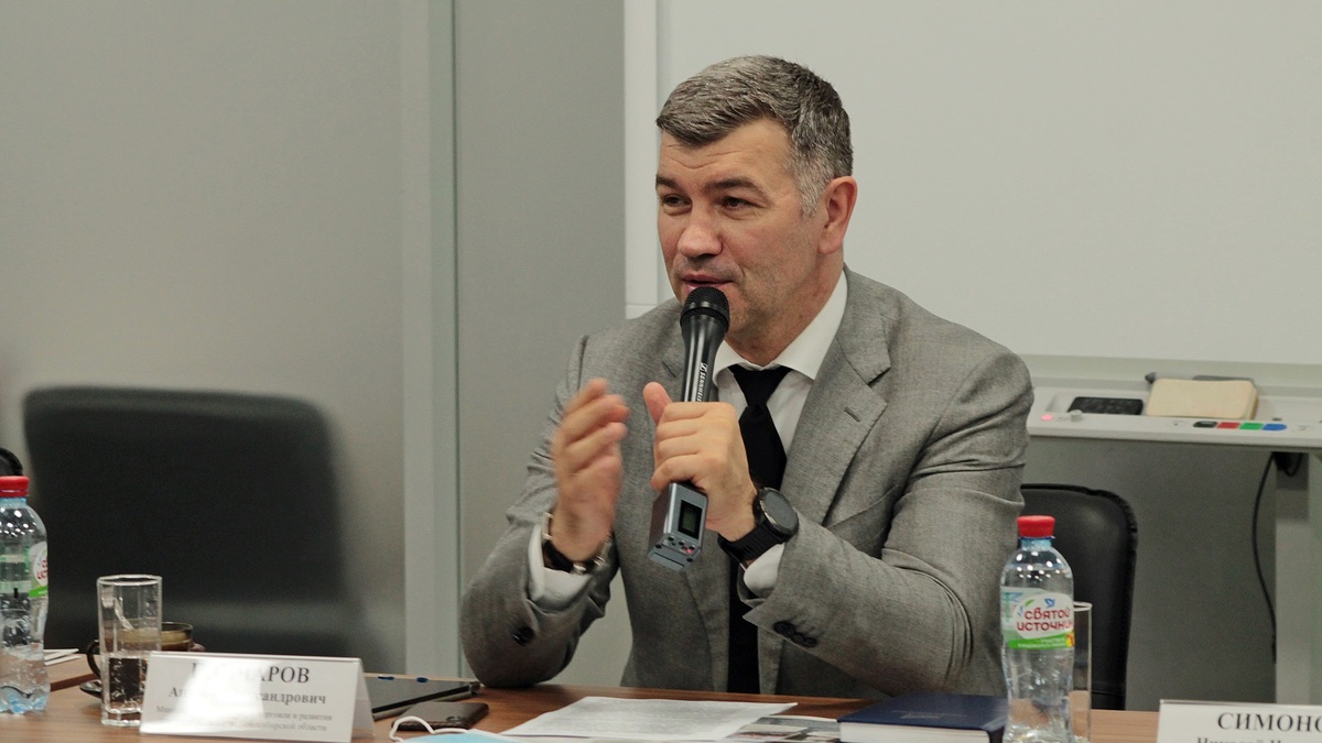 Министр промышленности, торговли и развития предпринимательства региона Андрей Гончаров