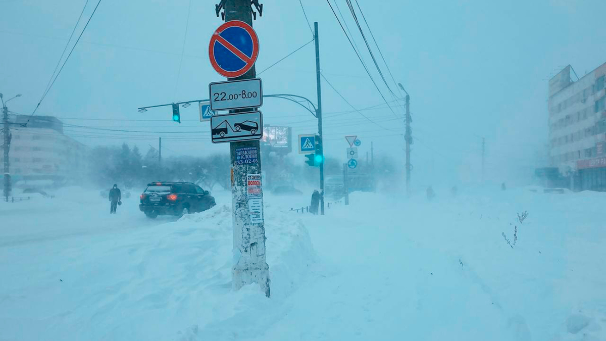 Комсомольск-на-Амуре