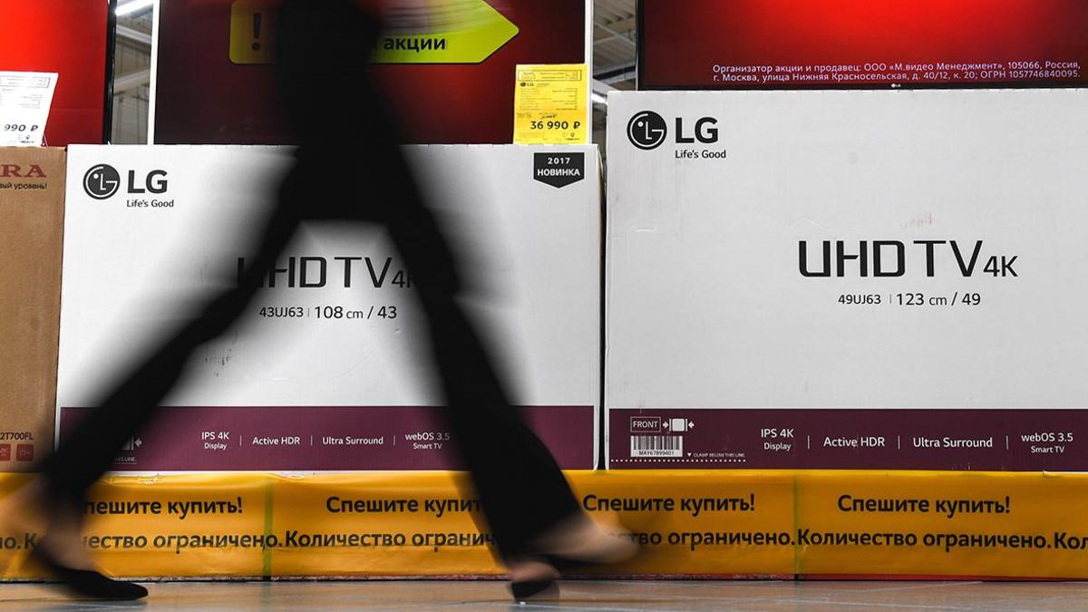 Коммерсантъ» узнал о поставках телевизоров LG в Россию из Польши — РБК