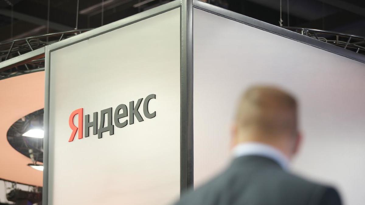 Стала известна стоимость продажи Yandex N.V. российского «Яндекса» — РБК