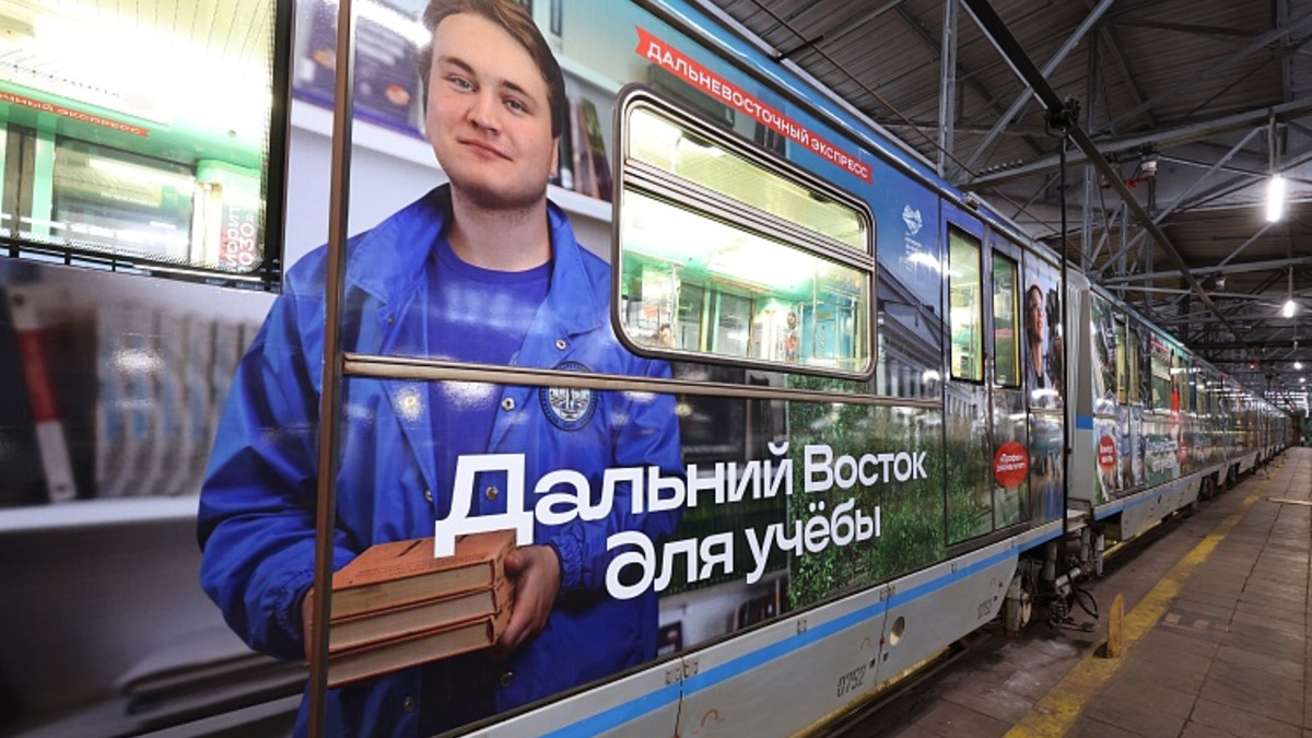 Фото: Пресс-служба московского метрополитена
