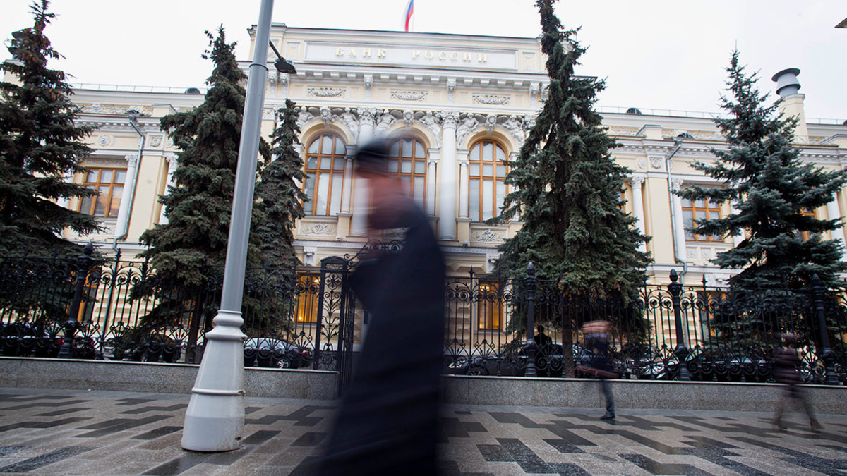Фото: Любовь Мишина для РБК