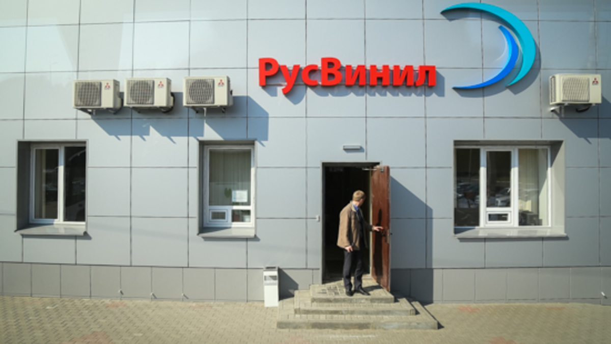 Фото: Михаил Солунин/РБК