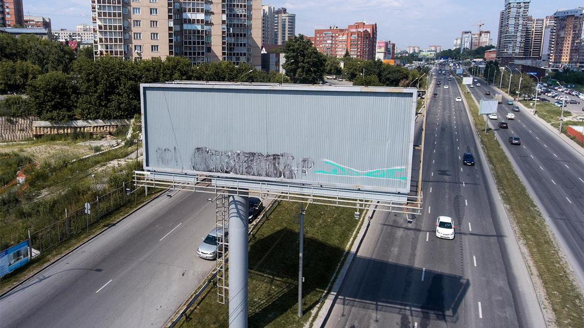 Фото: Кирилл Кухмарь / ТАСС