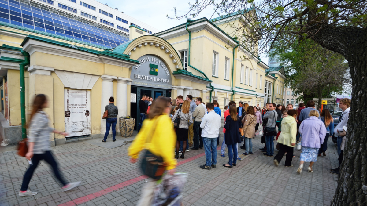 Фото: 66.RU