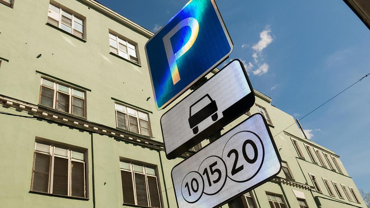 Фото: Владислав Шатило / РБК