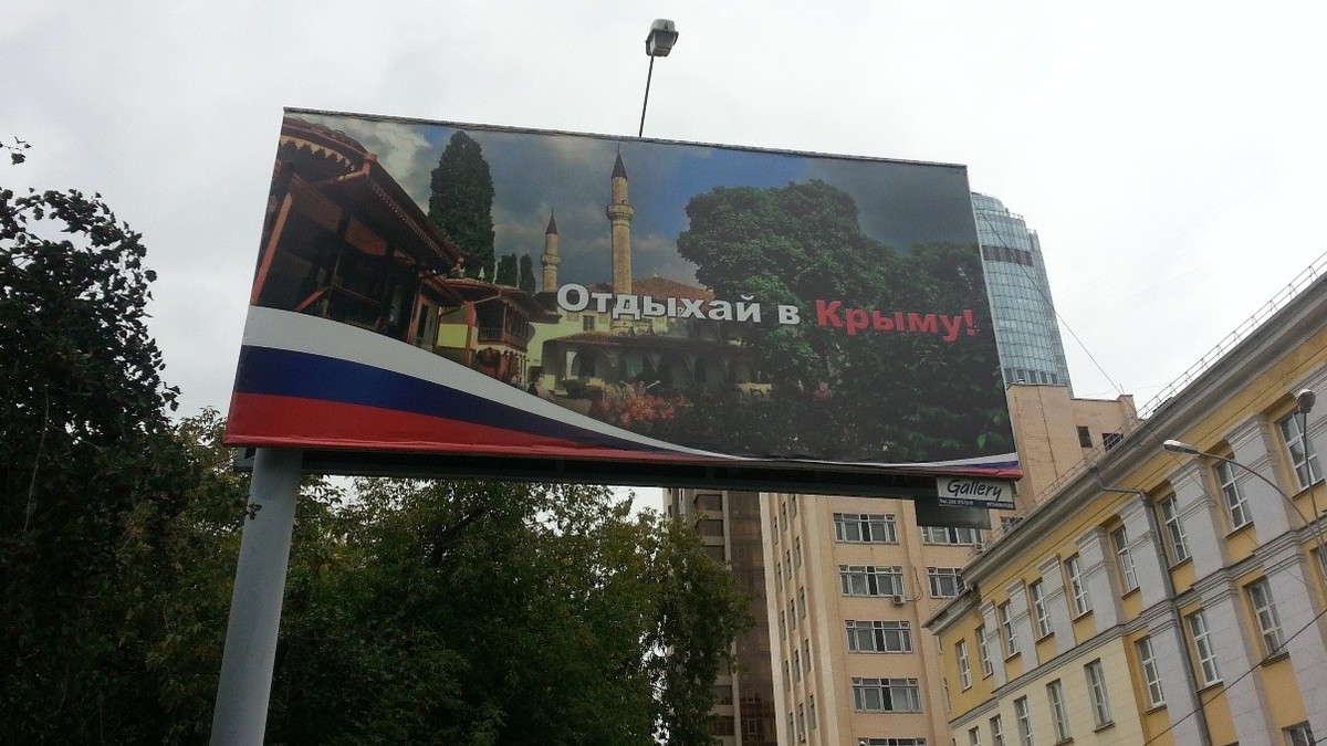 Фото: 66.ru