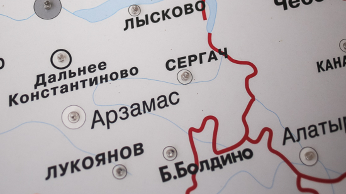 Фото: Михаил Солунин/РБК