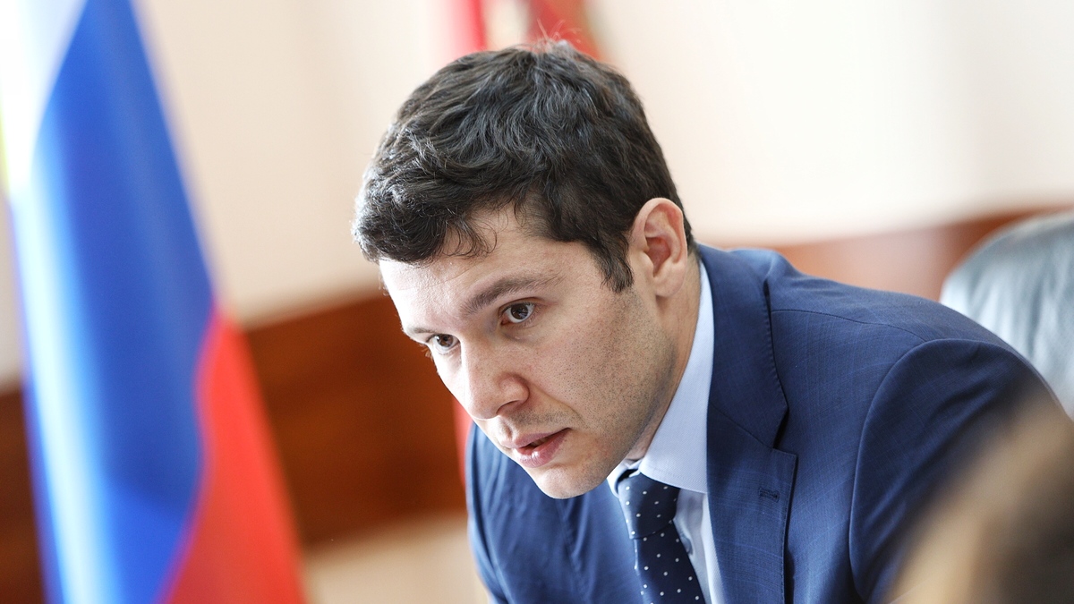 Фото: Александр Подгорчук
