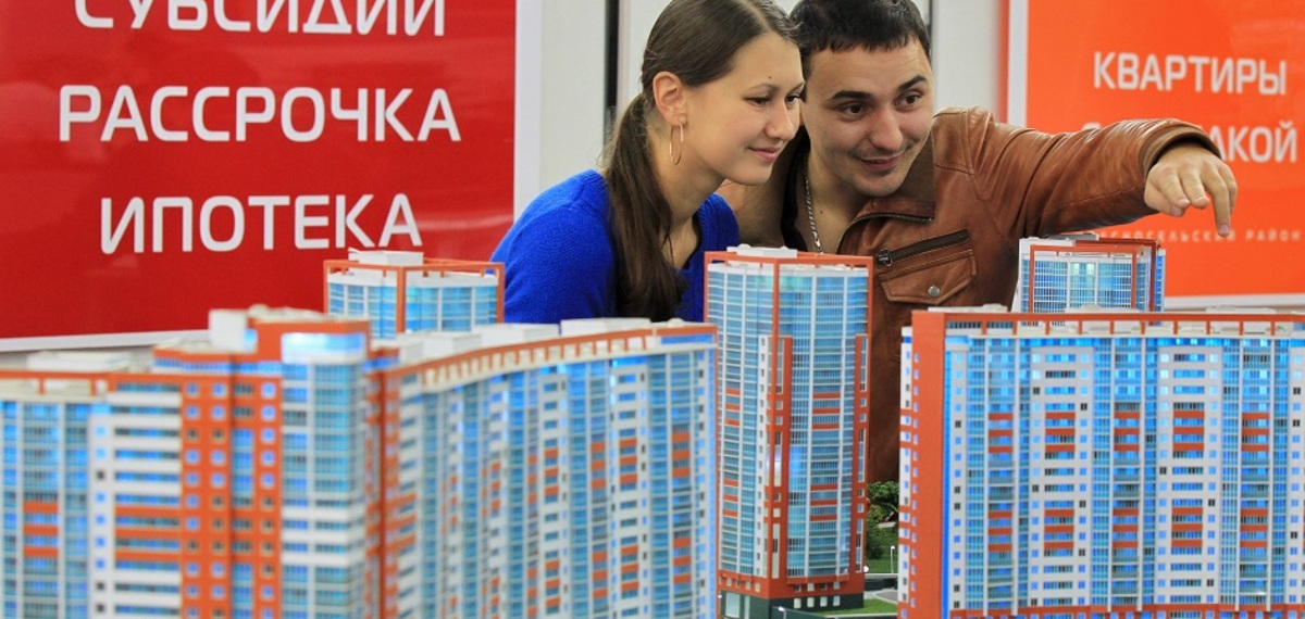 Ипотека с завышением без первоначального взноса. Ипотека в москве. Ипотека на квартиру в рассрочку. Ипотека в рассрочку. Квартира в рассрочку.