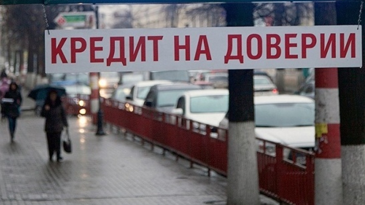 Фото: Анастасия Макарычева/РБК