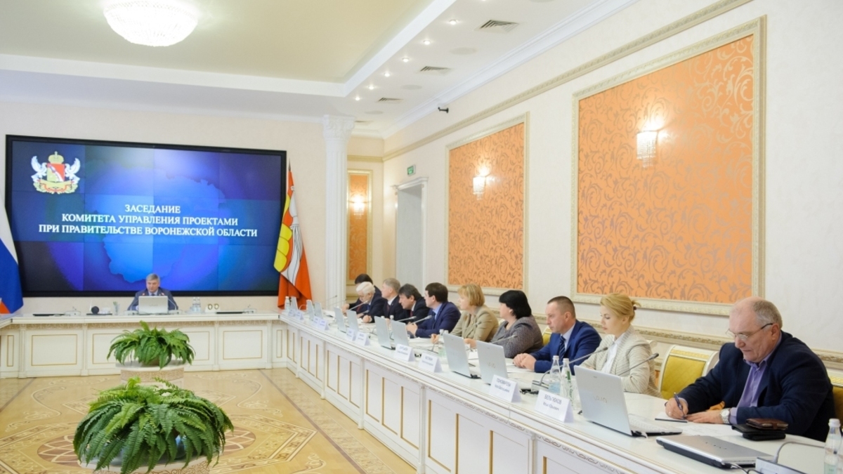 Фото: govvrn.ru