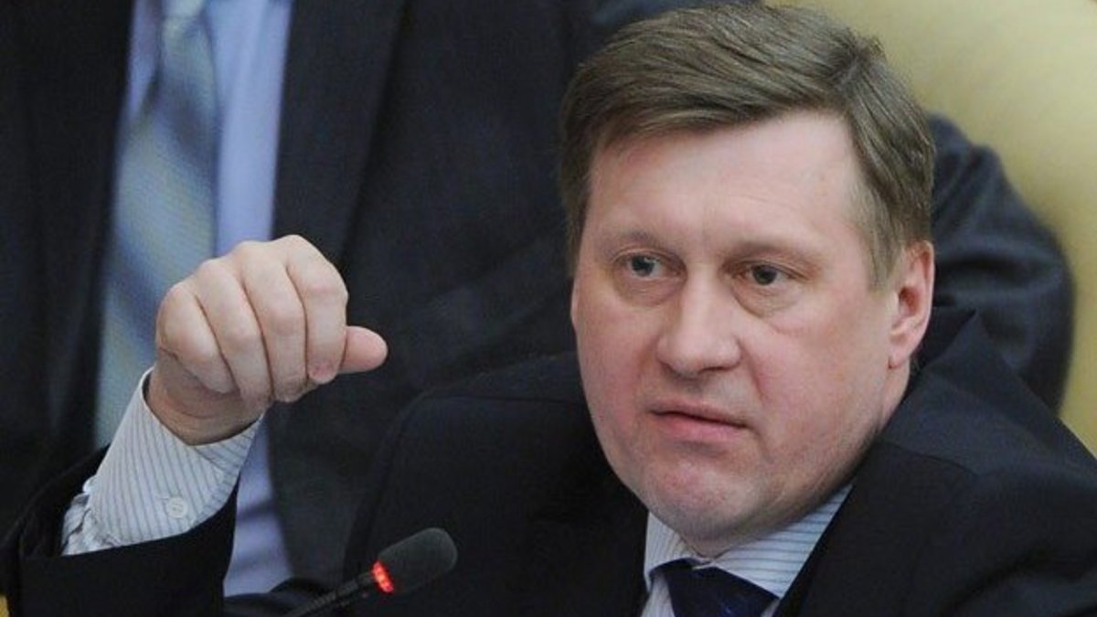 Анатолий Локоть