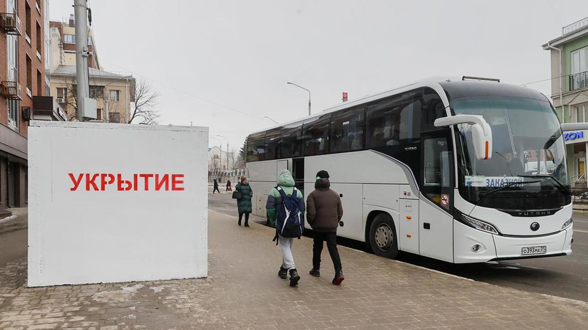 В Белгороде и окрестностях объявили ракетную опасность — РБК