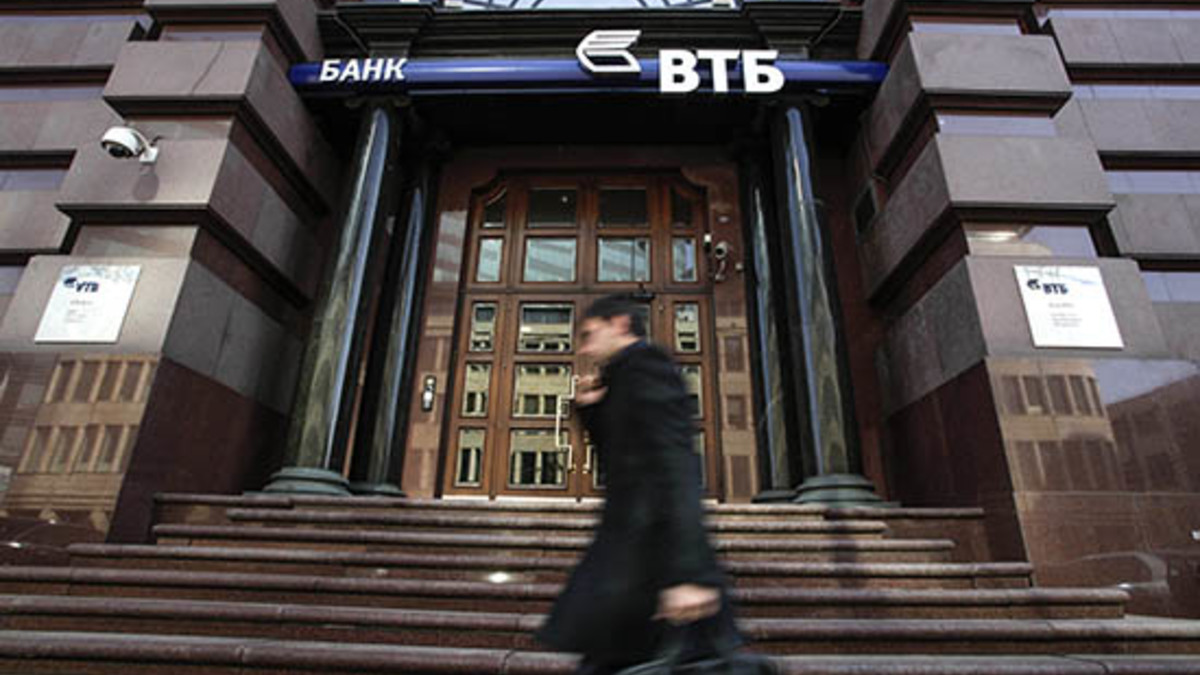 Фото: Alexander Zemlianichenko Jr/Bloomberg