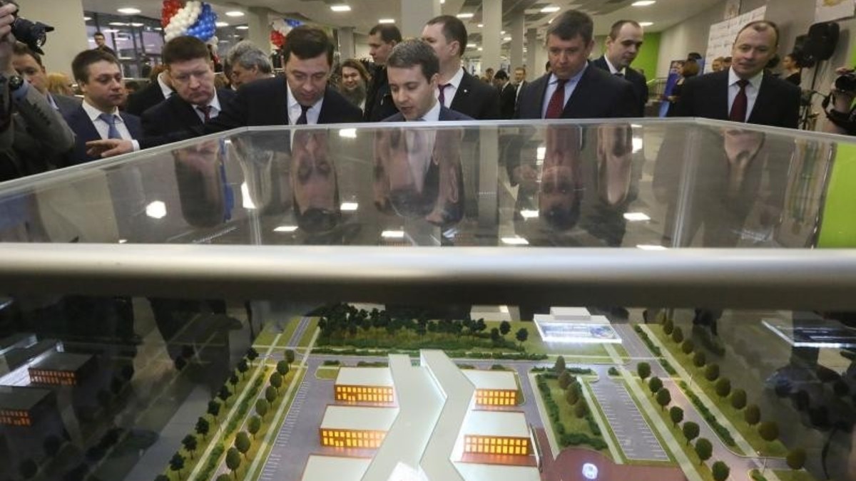 Фото: правительство Свердловской области