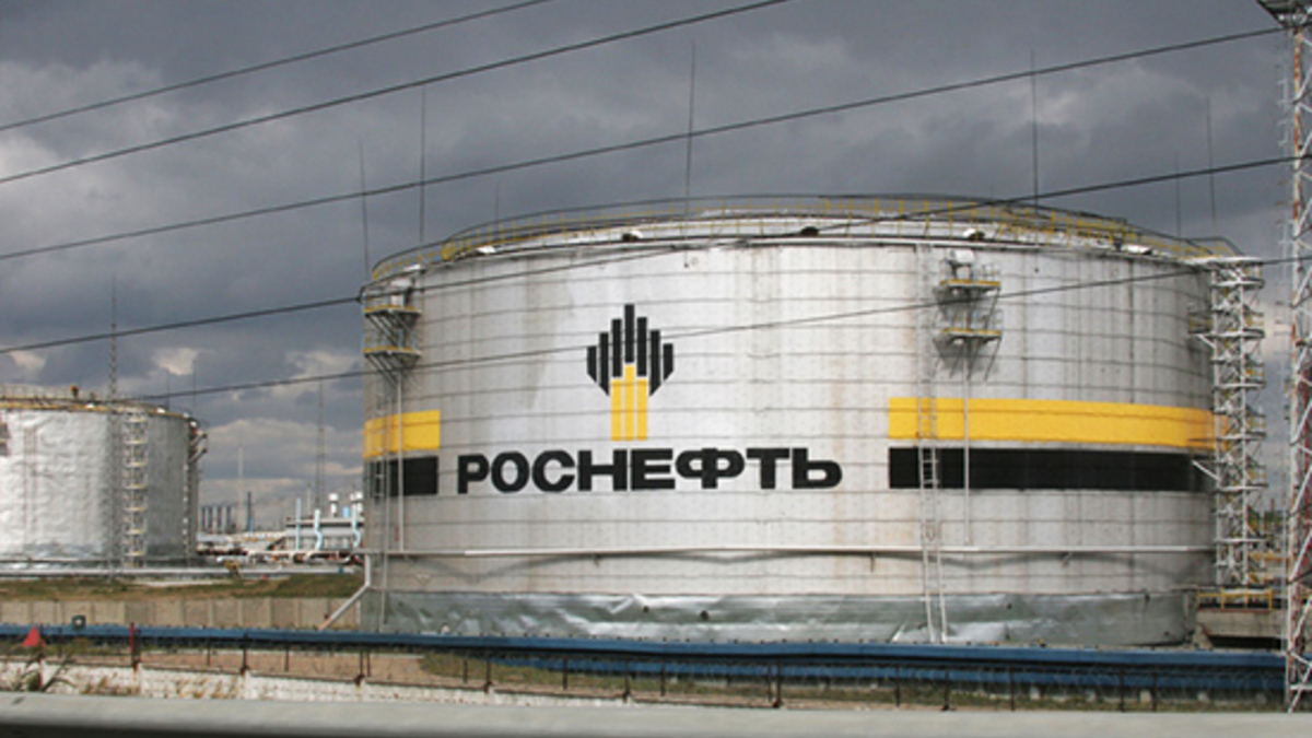 На НПЗ «Роснефти» в Ангарске произошло возгорание — РБК