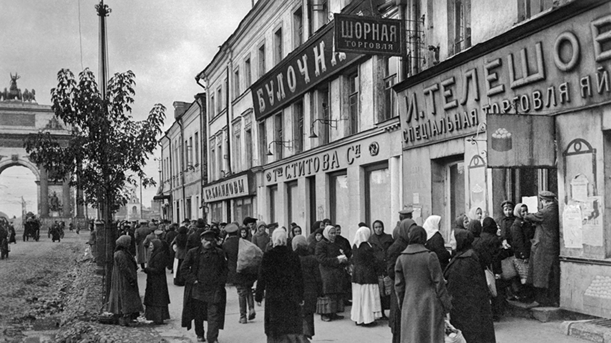 Дома советской элиты: где поселились большевики в Москве после революции.  Часть 1 :: Городская недвижимость :: РБК Недвижимость