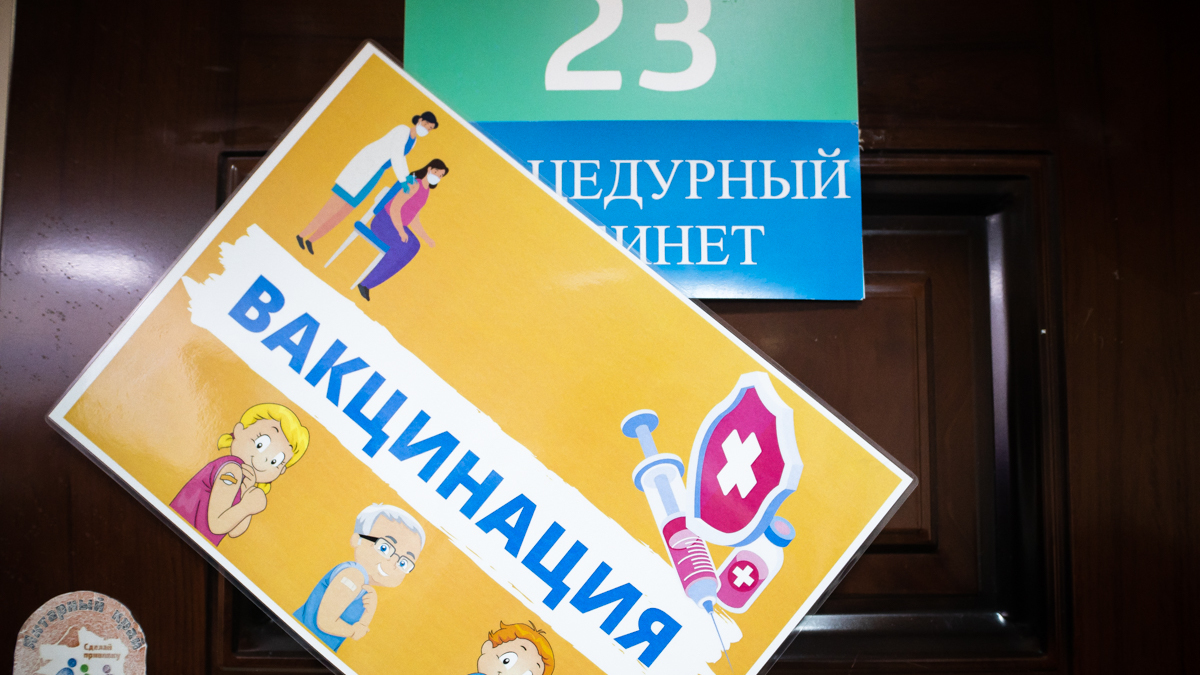 Фото: Александр Подгорчук