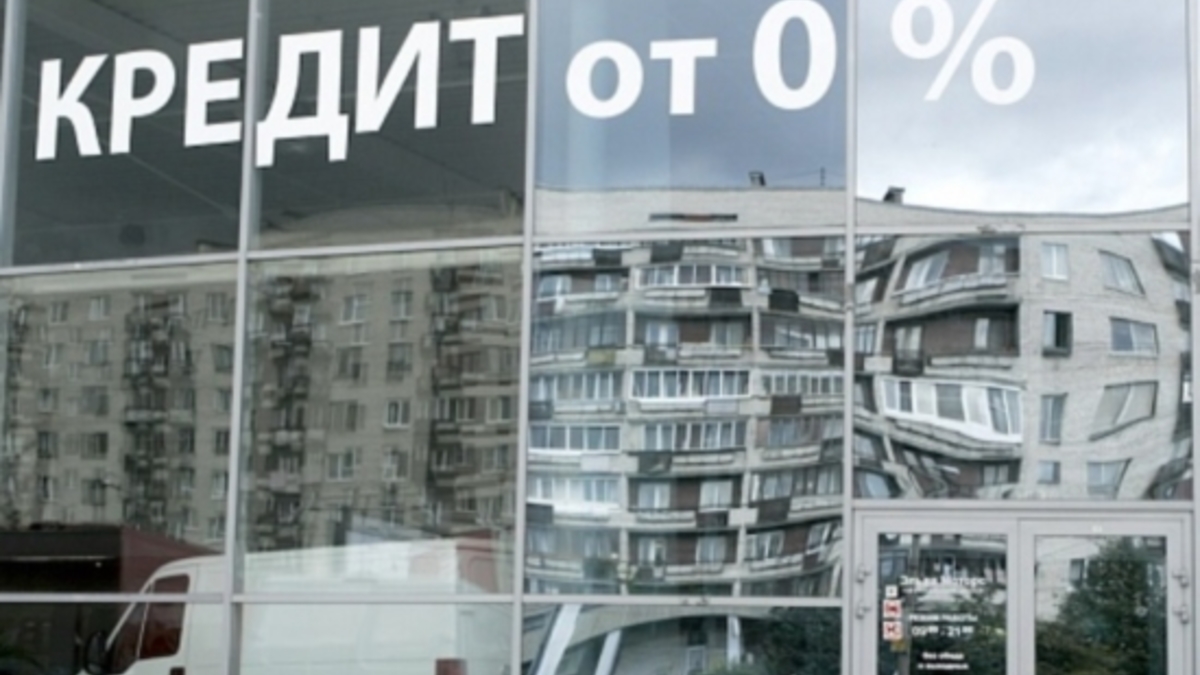 Фото: ТАСС