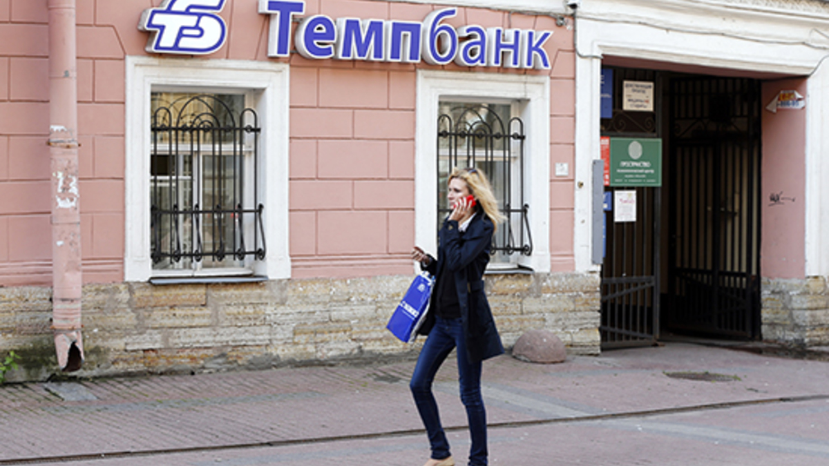 Фото: Александр Николаев / Интерпресс / ТАСС